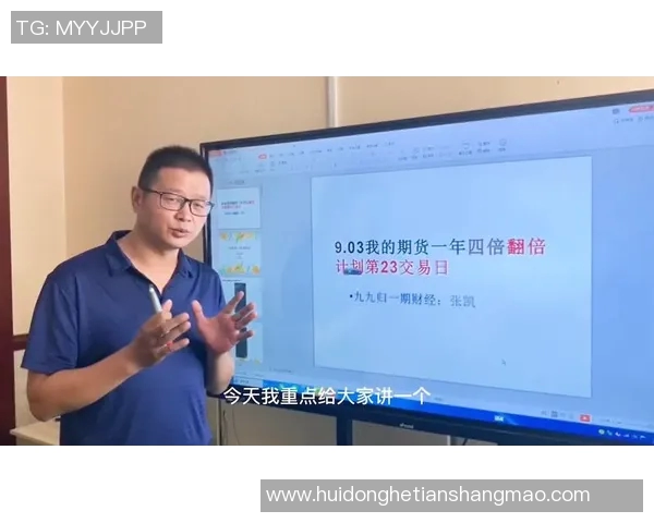 深圳与南京乒乓球队耐力对决赛后复盘分析与总结
